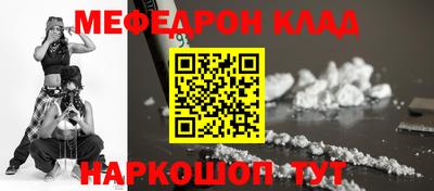 ECSTASY Железногорск