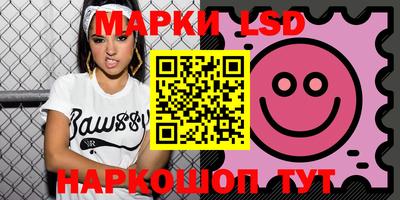 ECSTASY Железногорск