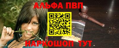 MESCALINE Ефремов