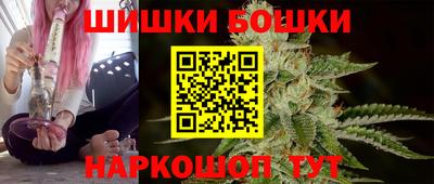 ECSTASY Железногорск