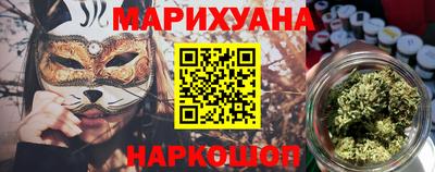 ECSTASY Железногорск