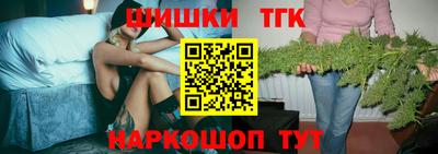 MESCALINE Ефремов