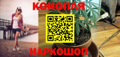MDMA Железноводск