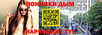 ECSTASY Железногорск
