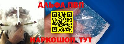 ECSTASY Железногорск