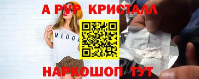 ECSTASY Железногорск