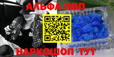 ECSTASY Железногорск