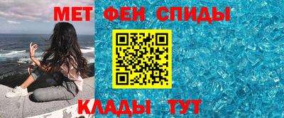 ECSTASY Железногорск