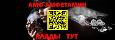 ECSTASY Железногорск