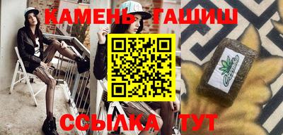 ECSTASY Железногорск