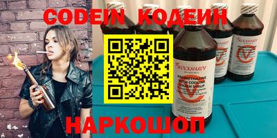 ECSTASY Железногорск