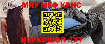 ECSTASY Железногорск